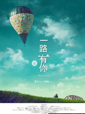 火影忍者