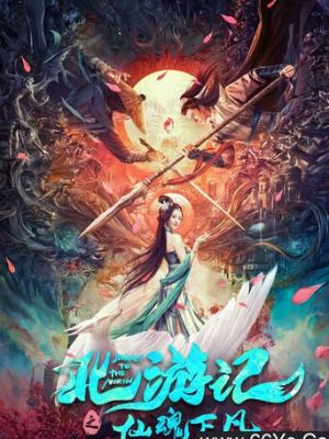 紫罗兰永恒花园