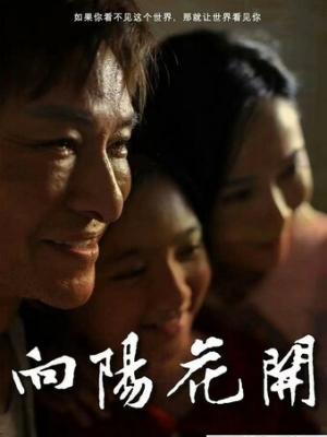 伍六七
